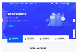 快云模板 智简魔方智简魔方财务快云模板全解无授权