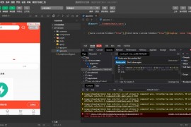 ERP高级版_适配 20 + 行业_采购 / 销售 / 库存 / 资金 / 生产一体化管理系统