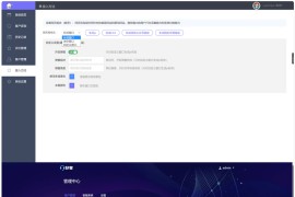 在线客服PHP源码 可对接H5/网页/小程序/公众号/APP多平台