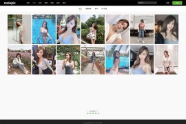 php网页相册整站源码,MeiuPic电子相册系统v3.0版本