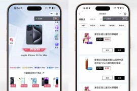 潮乎盲盒全开源小程序源码，潮玩盲盒功能，推广海报，多级分销