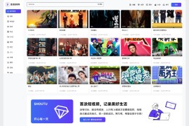 首途第三十三套清新简约卡片风格蓝紫渐变色短视频模板 | 苹果CMSV10