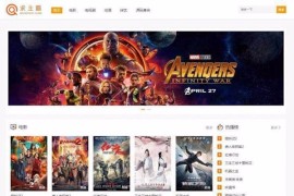 WordPress影视网站主题 电影视频资源下载网站zmovie主题源码