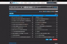 CMS DJ77舞曲网站乐曲分享程序源码