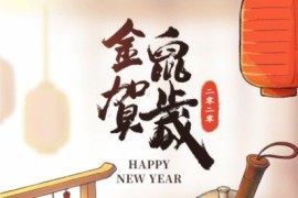 抖音快手引流神器-价值千元的抖音口令抖音截流/快手口令快手截流源码