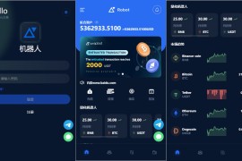 五国语言收益理财BTC虚拟币质押定期存币系统源码_加密货币机器人量化交易系统_内附搭建教程