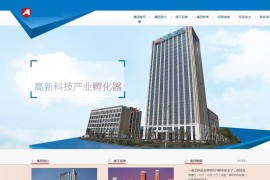 织梦cms蓝色模板 风投投资网站源码[自适应手机版]