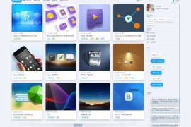 独家首发的inRvana 2.6.0 WordPress主题 开心版
