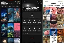 最新壁纸头像小程序系统源码 制作头像的软件 头像壁纸软件 带流量主