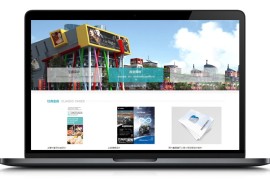 dedecms商业策划广告装修设计公司网站织梦模板