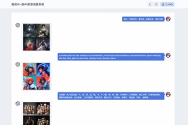 简绘ChatGPT支持Midjourney绘图支持stable diffusion绘图