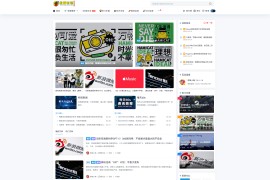 Spimes x5.0主题模板全开源源码 | Typecho主题模板