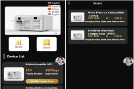 海外amazon多语言投资理财系统/投资理财源码/共享充电宝系统