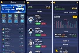 海外人工智能AI投资源码区块链在线挖矿投资理财源码