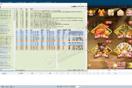 【视频教程】最新更新金色财神视频文字搭建教程