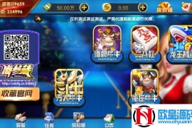 红色蓝色金色黑色宝马海洋永Li完整源码+二次开发+组件+app端