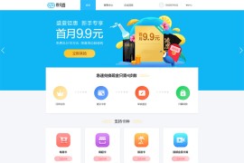 「亲测」TP代金卡/加油卡/二手礼品卡/充值卡回收系统源码-PHP收卡网站源码