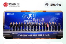 海外微盘系统/期货时间盘/多语言微盘/前端uniapp