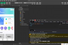 多场馆预约系统源码_FastAdmin 开发_场地预约支付核销小程序