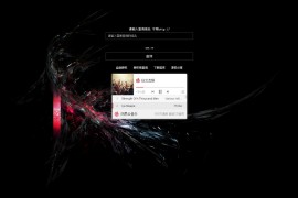 PHP域名授权系统代理商授权验证系统授权网站源码