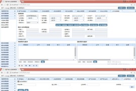 「多门店版」aspnet大型汽车4S店维修管理系统源码 带数据库