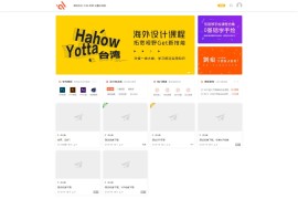 「亲测」Modown主题v8.12+Erphpdown插件v13.31+演示数据打包分享+教程