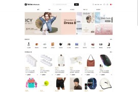 TikTok跨境商城源码详细搭建教程