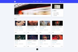 「亲测」WordPress主题|一款模块化设计资源网模板Uigreat主题v1.5.1