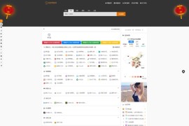 「亲测」php个人网址导航源码-响应式自动收录导航网网站源码全开源 带搭建教程