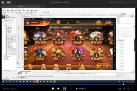 新版创游万利大财主完美修复版视频搭建教程
