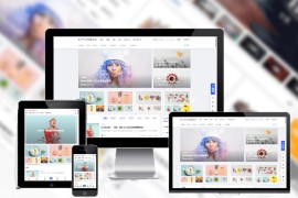 【汇码屋】7B2 PRO主题5.4.2免授权直接安装