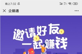大脸猫新版币圈源码运营版 UI漂亮+K线正常的区块链源码