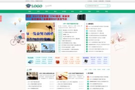 「亲测」帝国cms7.5中小学生学习网站源码下载-适合做教育学习网和文章类网站