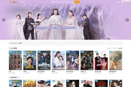 苹果cmsV10影视模板首涂第二十五套破解版 带后台无加密