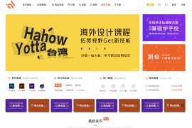 Modown模板兔主题9.1+Erphodown17.1插件