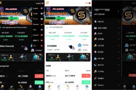 二开版多语言交易所源码下载锁仓挖矿+元宇宙理财+秒合约交易所+IEO认购