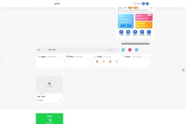 Ripro7.2全站美化包-Ripro二开美化hu-child v1.9子主题下载