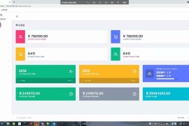 「转」话费充值源码/手机话费充值系统源码/快充慢充系统话费直充系统