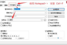 网站安装常见问题总结(持续更新)
