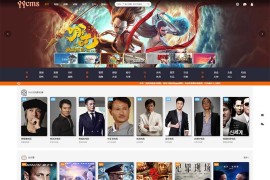 php自适应影视源码带电台直播/免签约充值/付费观看和打赏功能