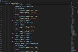 【汇码屋】FPS游戏AI自瞄Python源码