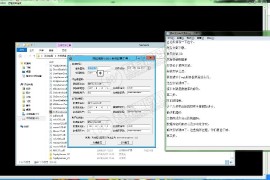 全新龙珠棋牌视频搭建教程+文字教程+完整组件下载