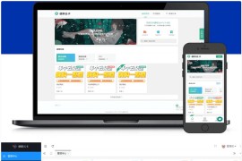 JAVA发卡系统源码 值联云卡v2.0.0自动售卡商业系统
