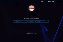 2021年PHP炫酷引导页源码-自适应个人引导页网站源码下载 带音乐播放器+多套前端模板
