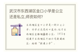 帝国cms自带文章生成标题图片插件AutoTitlePic