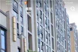精仿快手抖音APP源码/安卓ios双端原生短视频App源码 支持直播+简易教程