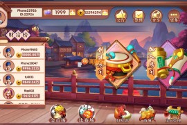 最新红鸟3D牌苑源码官方版 金币场+房卡+比赛模块 附多个红鸟版本打包下载+3节完整视频教程