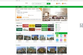 「亲测」PHP装修网站源码-仿江湖家居装修门户源码多城市开源版 带商城