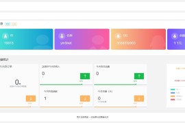 2021最新亲测视频打赏源码-php打赏看视频系统v3.0 带免签支付（码支付）
