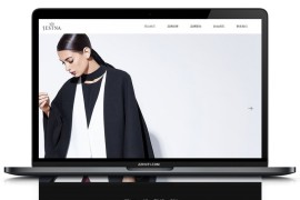 HTML5响应式织梦品牌女装服装时装设计网站模板 自适应WAP